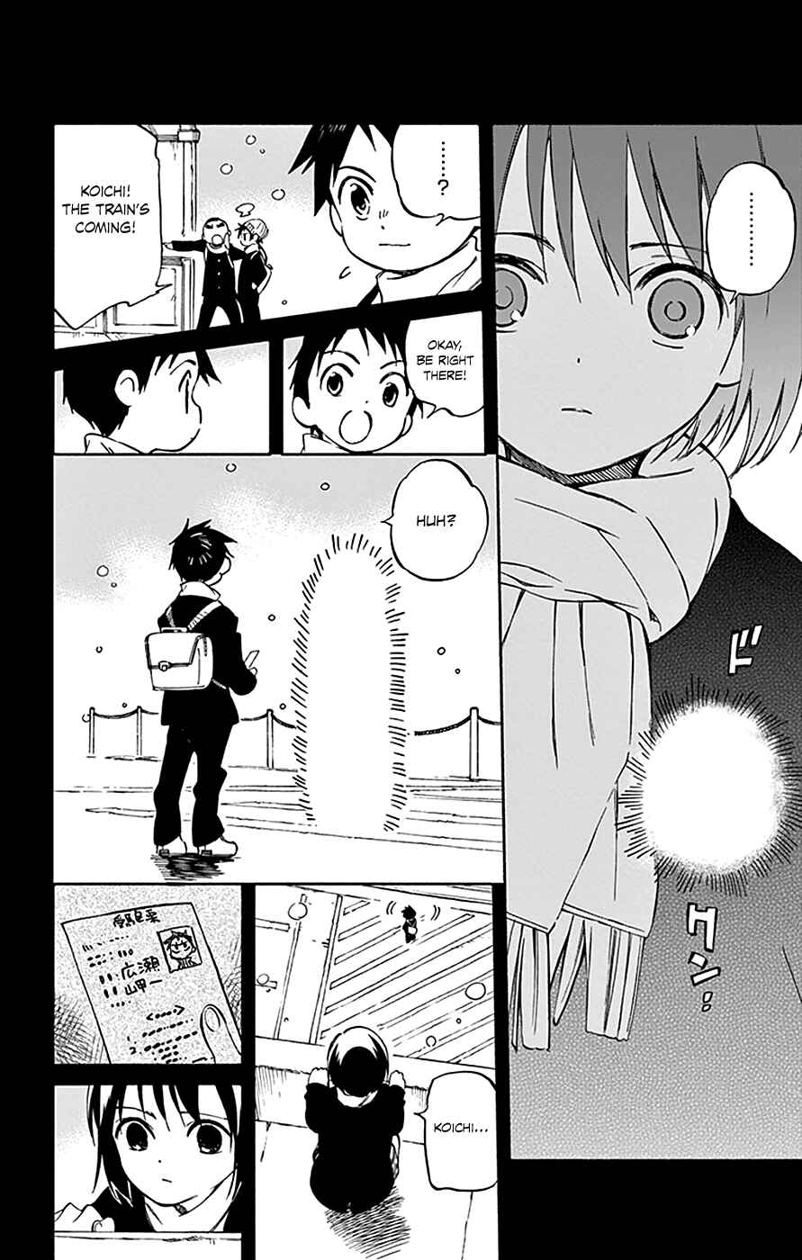 Page 13 Chapter 66 Hitoribocchi no Chikyuu Shinryaku