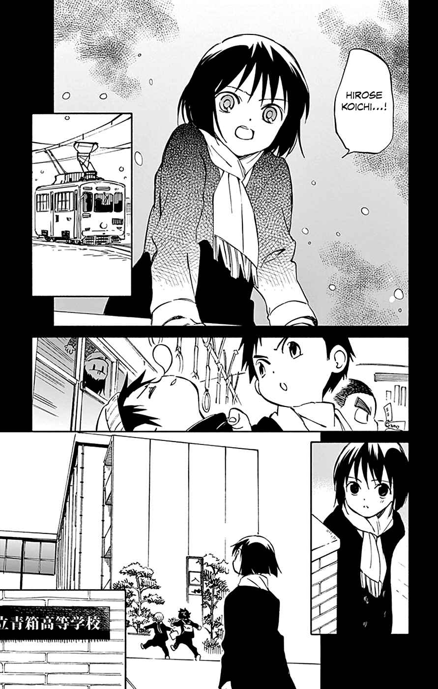 Page 14 Chapter 66 Hitoribocchi no Chikyuu Shinryaku