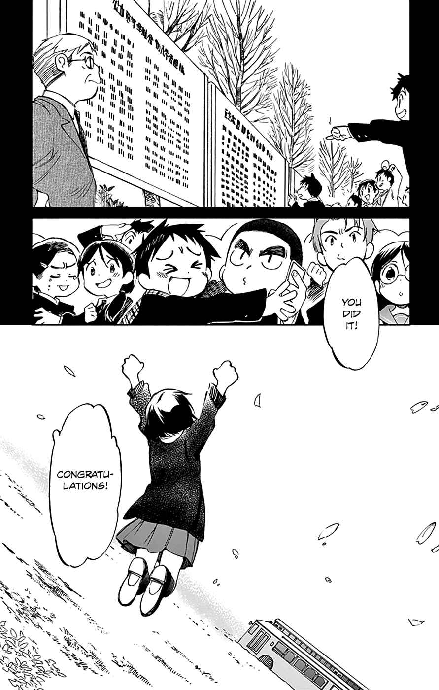 Page 16 Chapter 66 Hitoribocchi no Chikyuu Shinryaku
