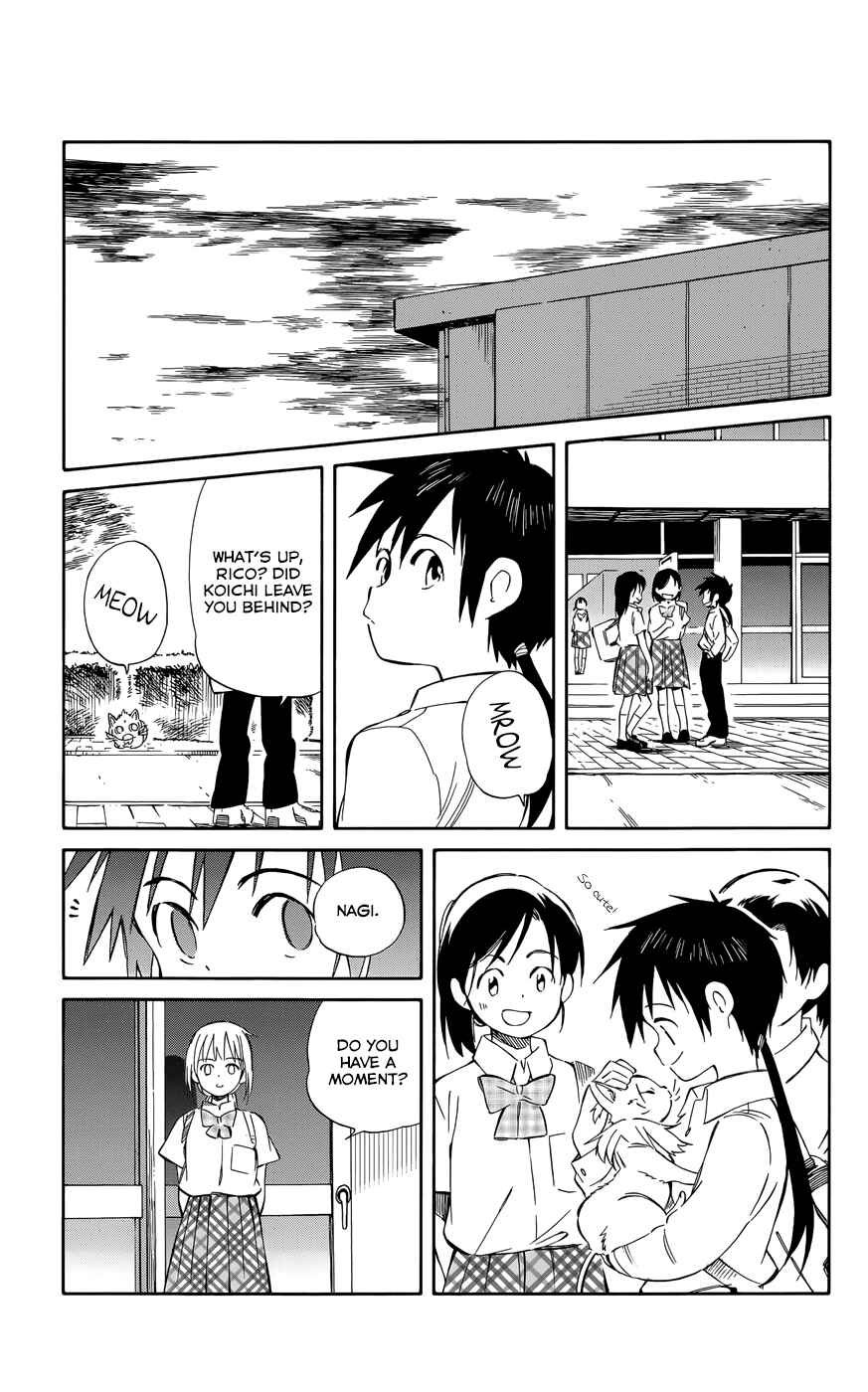 Page 2 Chapter 31 Hitoribocchi no Chikyuu Shinryaku