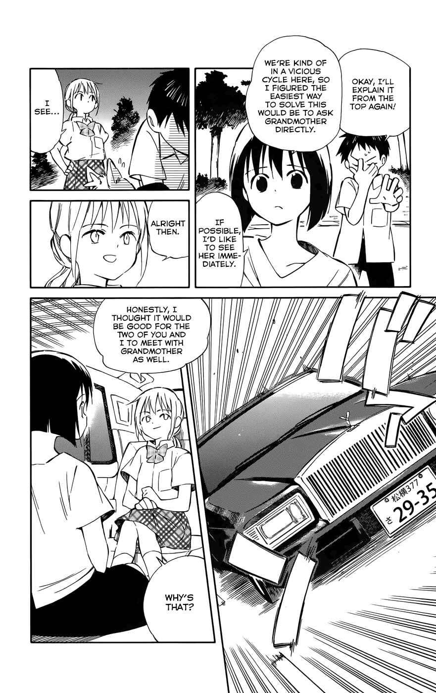 Page 24 Chapter 31 Hitoribocchi no Chikyuu Shinryaku