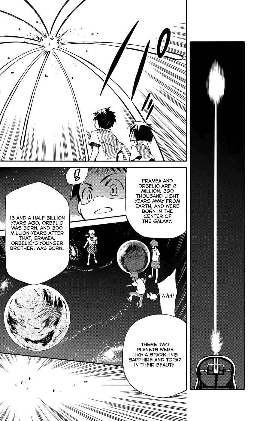 Page 33 Chapter 31 Hitoribocchi no Chikyuu Shinryaku