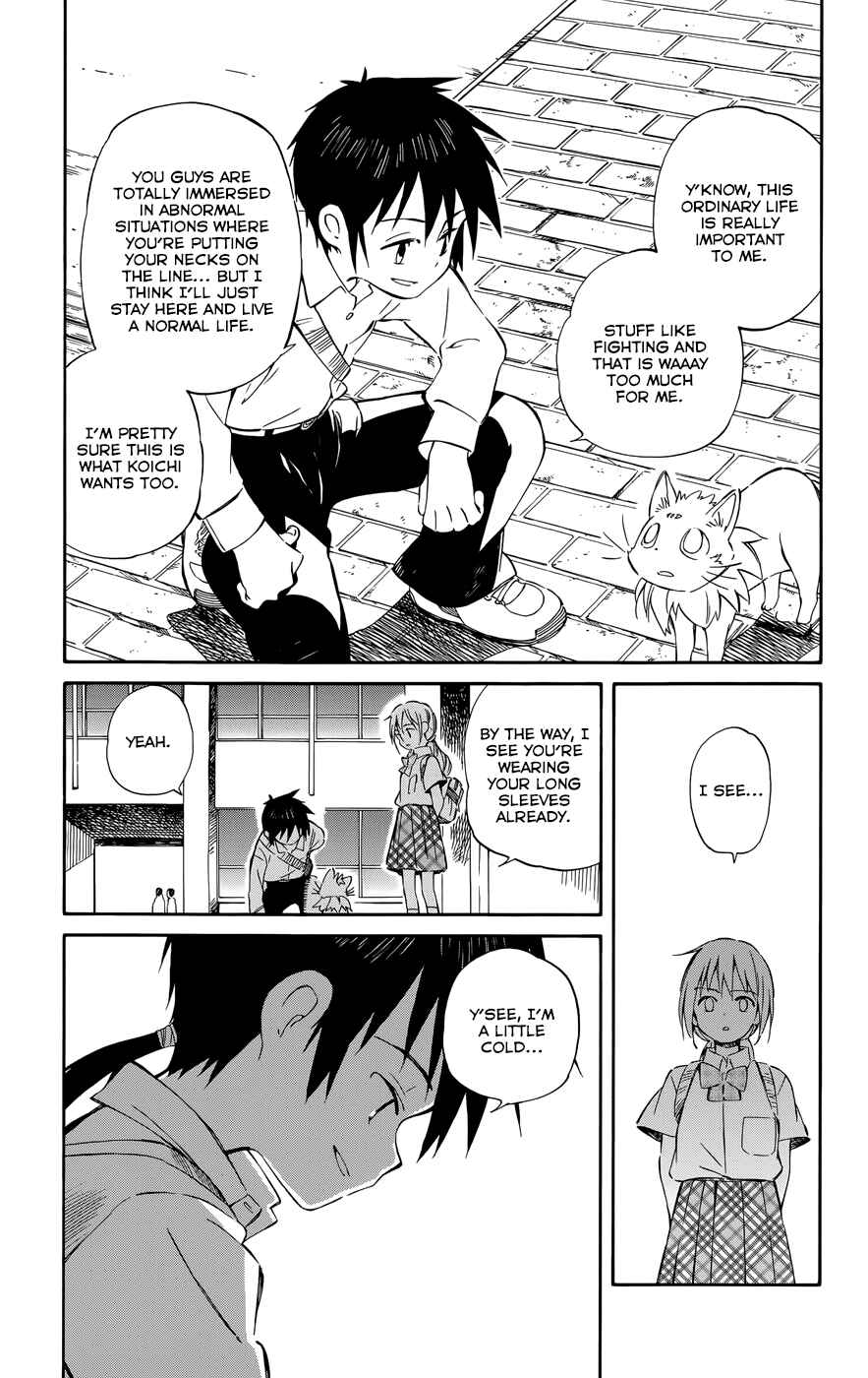 Page 4 Chapter 31 Hitoribocchi no Chikyuu Shinryaku