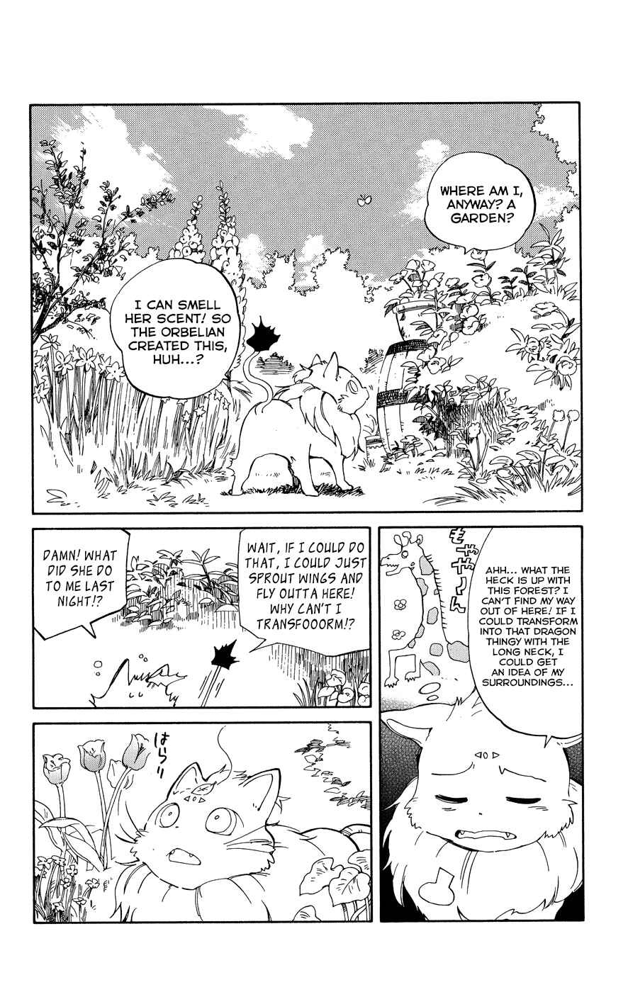 Page 15 Chapter 9 Hitoribocchi no Chikyuu Shinryaku