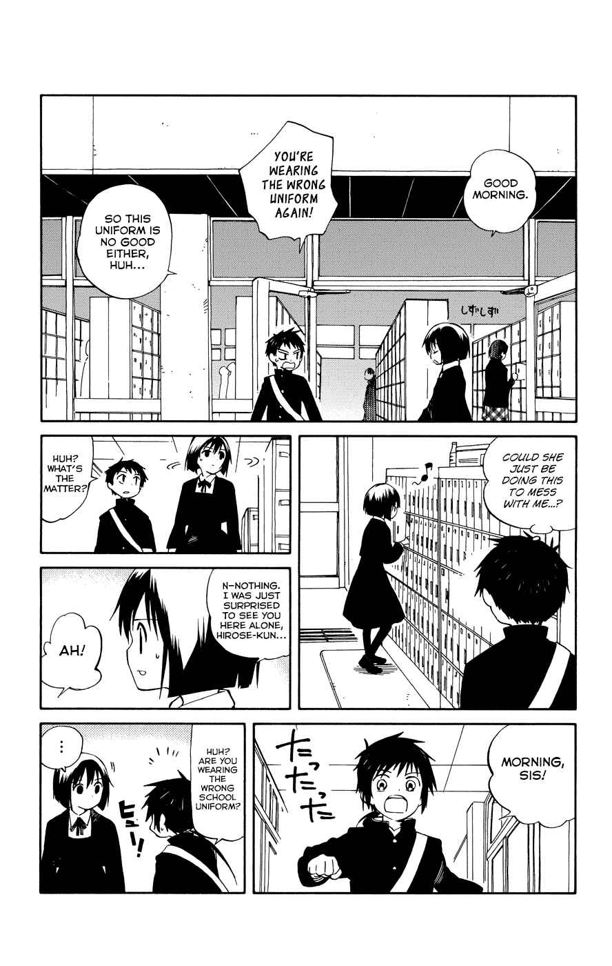 Page 18 Chapter 9 Hitoribocchi no Chikyuu Shinryaku