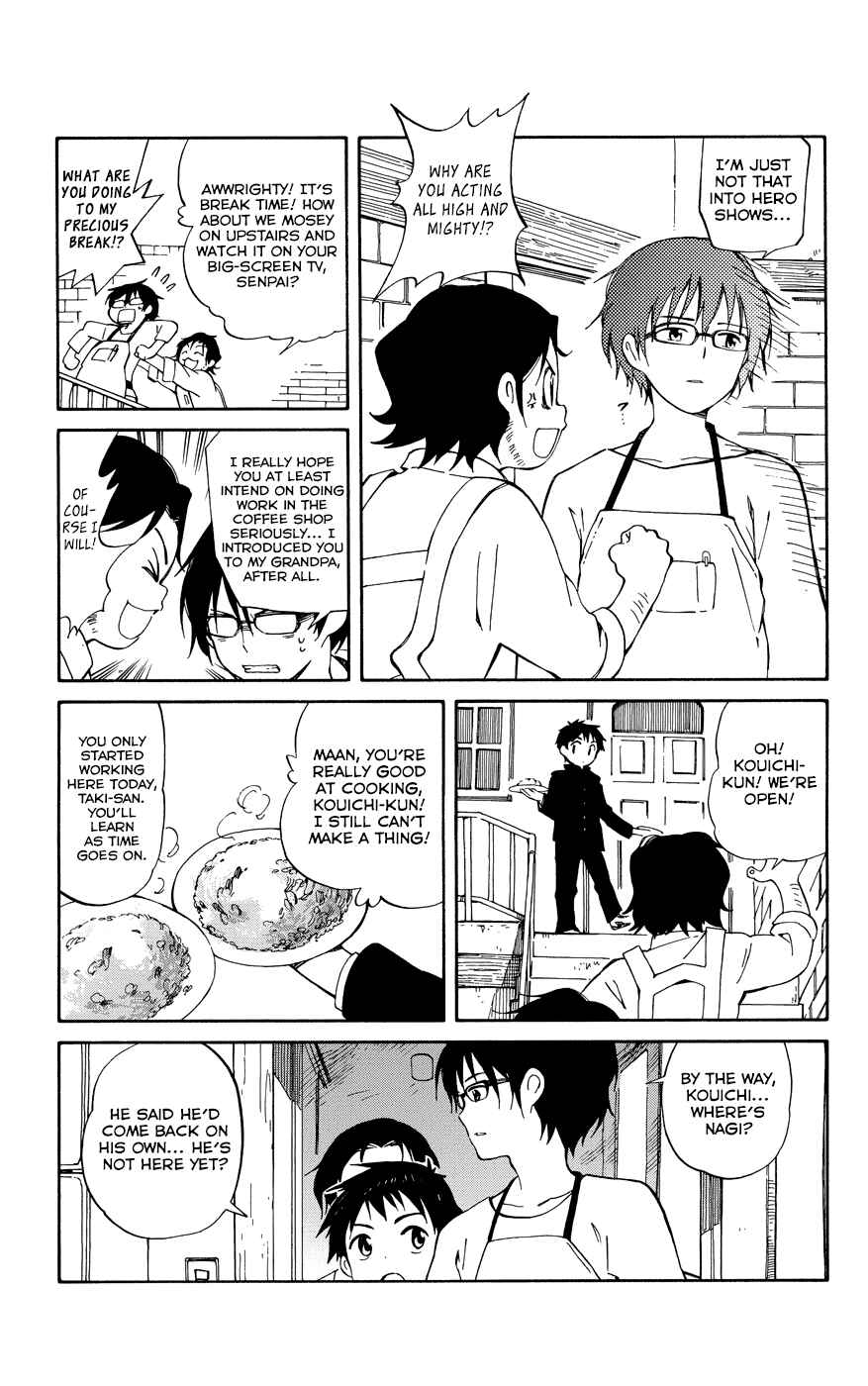 Page 27 Chapter 9 Hitoribocchi no Chikyuu Shinryaku
