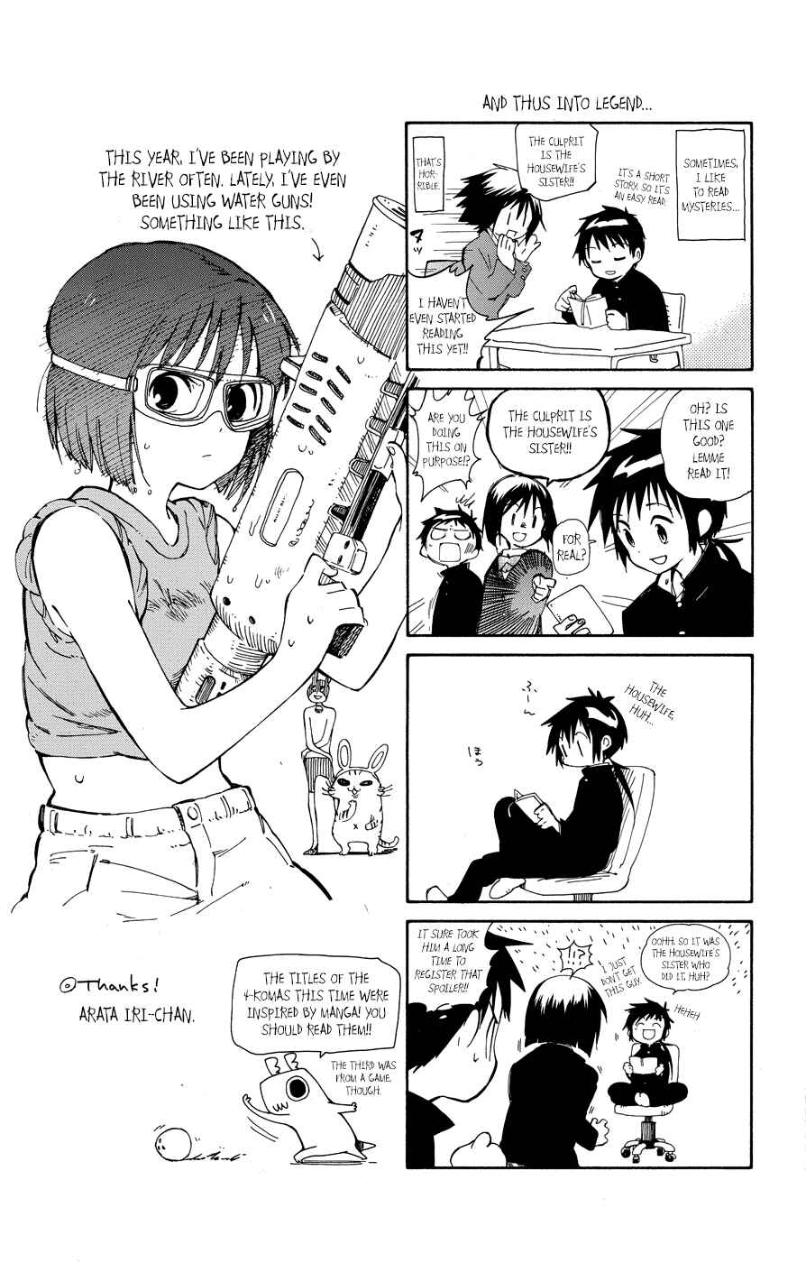 Page 39 Chapter 9 Hitoribocchi no Chikyuu Shinryaku