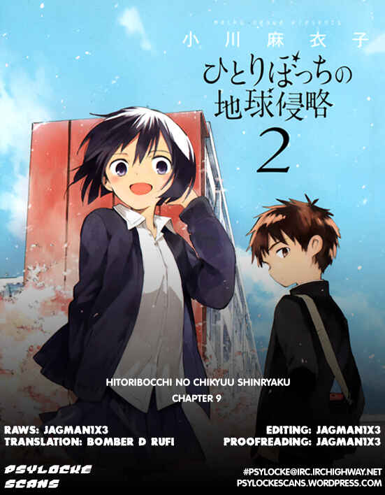 Page 40 Chapter 9 Hitoribocchi no Chikyuu Shinryaku