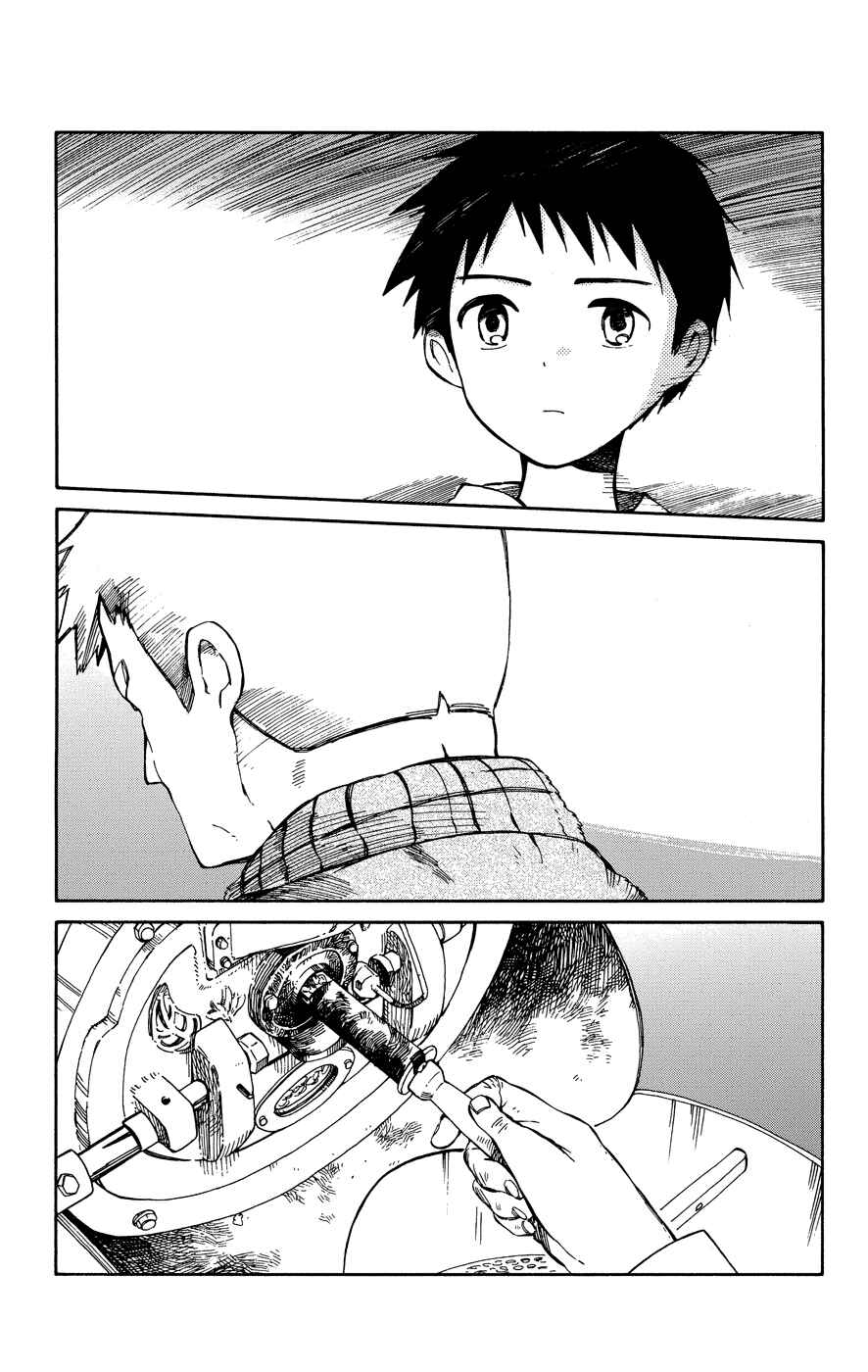 Page 8 Chapter 9 Hitoribocchi no Chikyuu Shinryaku