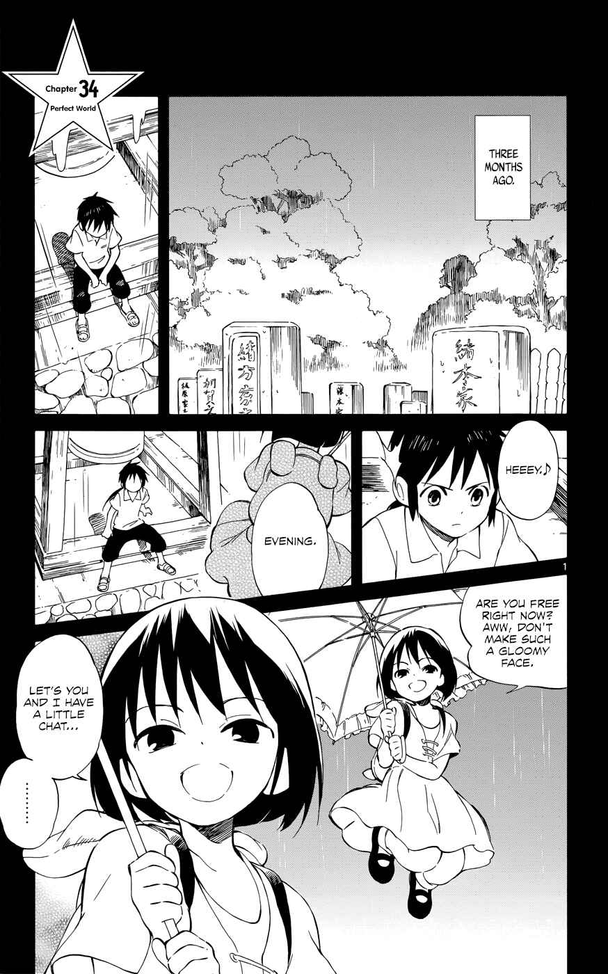 Page 1 Chapter 34 Hitoribocchi no Chikyuu Shinryaku