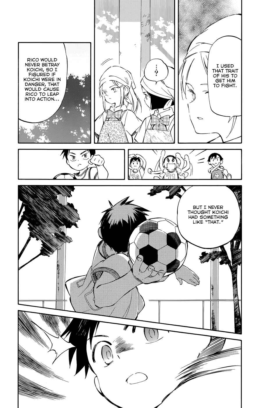 Page 10 Chapter 34 Hitoribocchi no Chikyuu Shinryaku