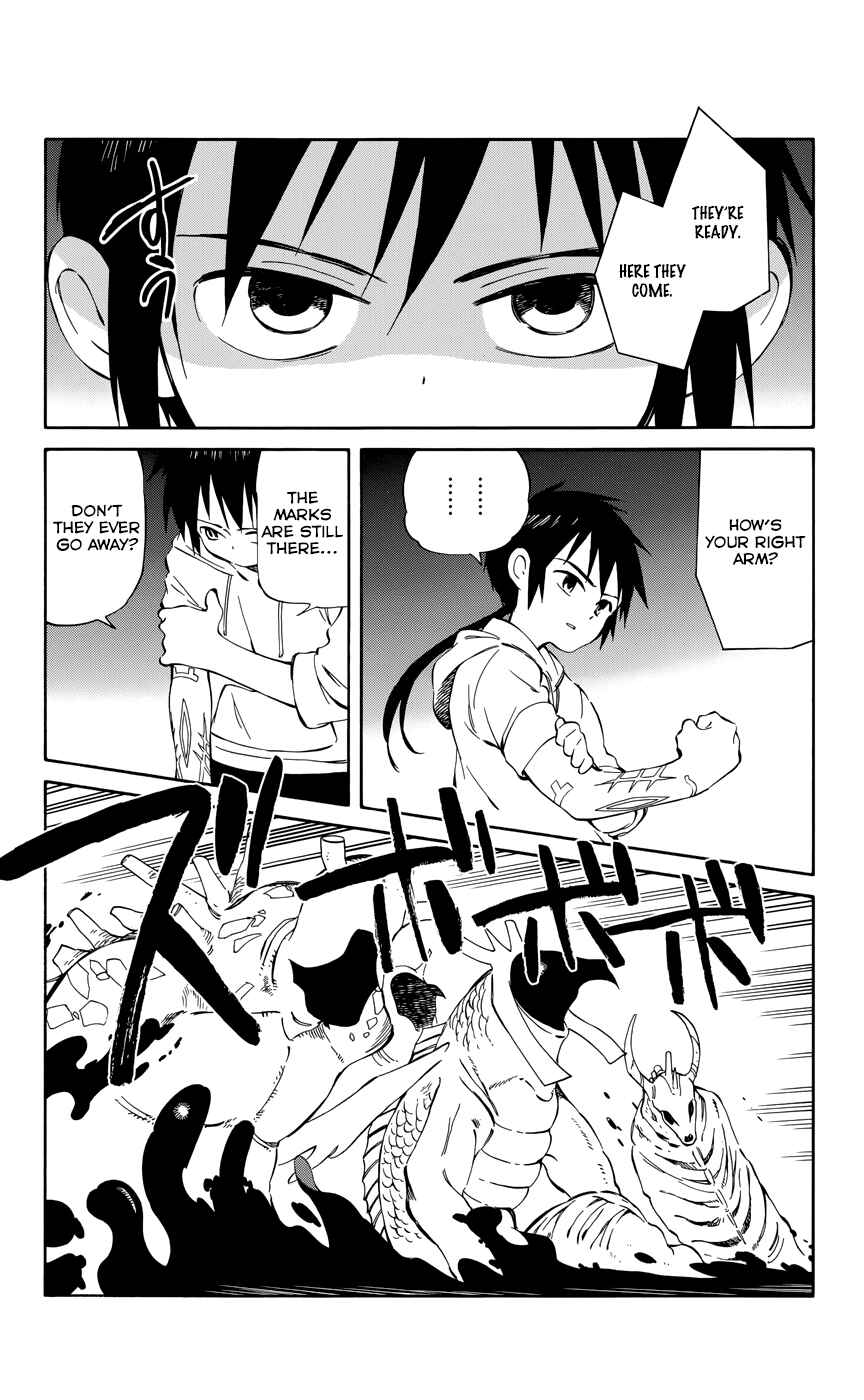 Page 33 Chapter 34 Hitoribocchi no Chikyuu Shinryaku
