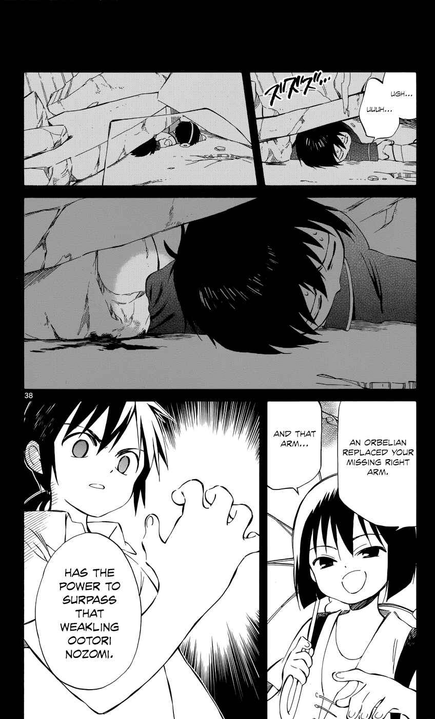 Page 38 Chapter 34 Hitoribocchi no Chikyuu Shinryaku