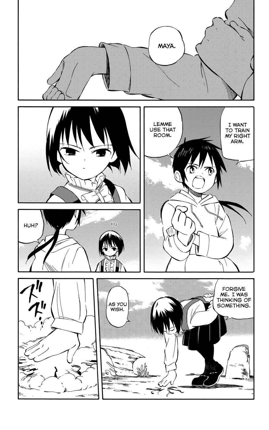Page 4 Chapter 34 Hitoribocchi no Chikyuu Shinryaku