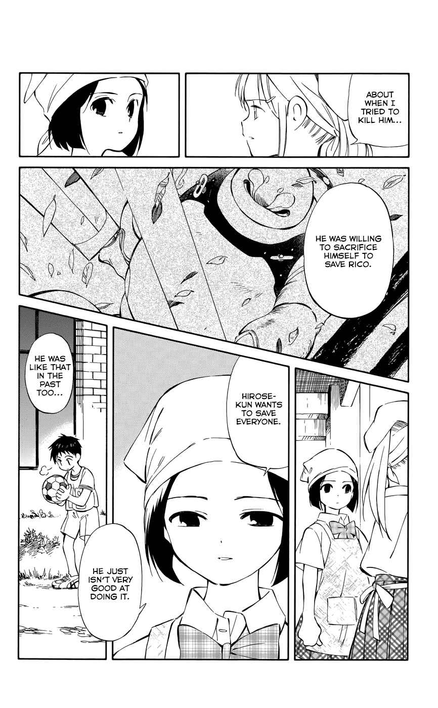 Page 9 Chapter 34 Hitoribocchi no Chikyuu Shinryaku
