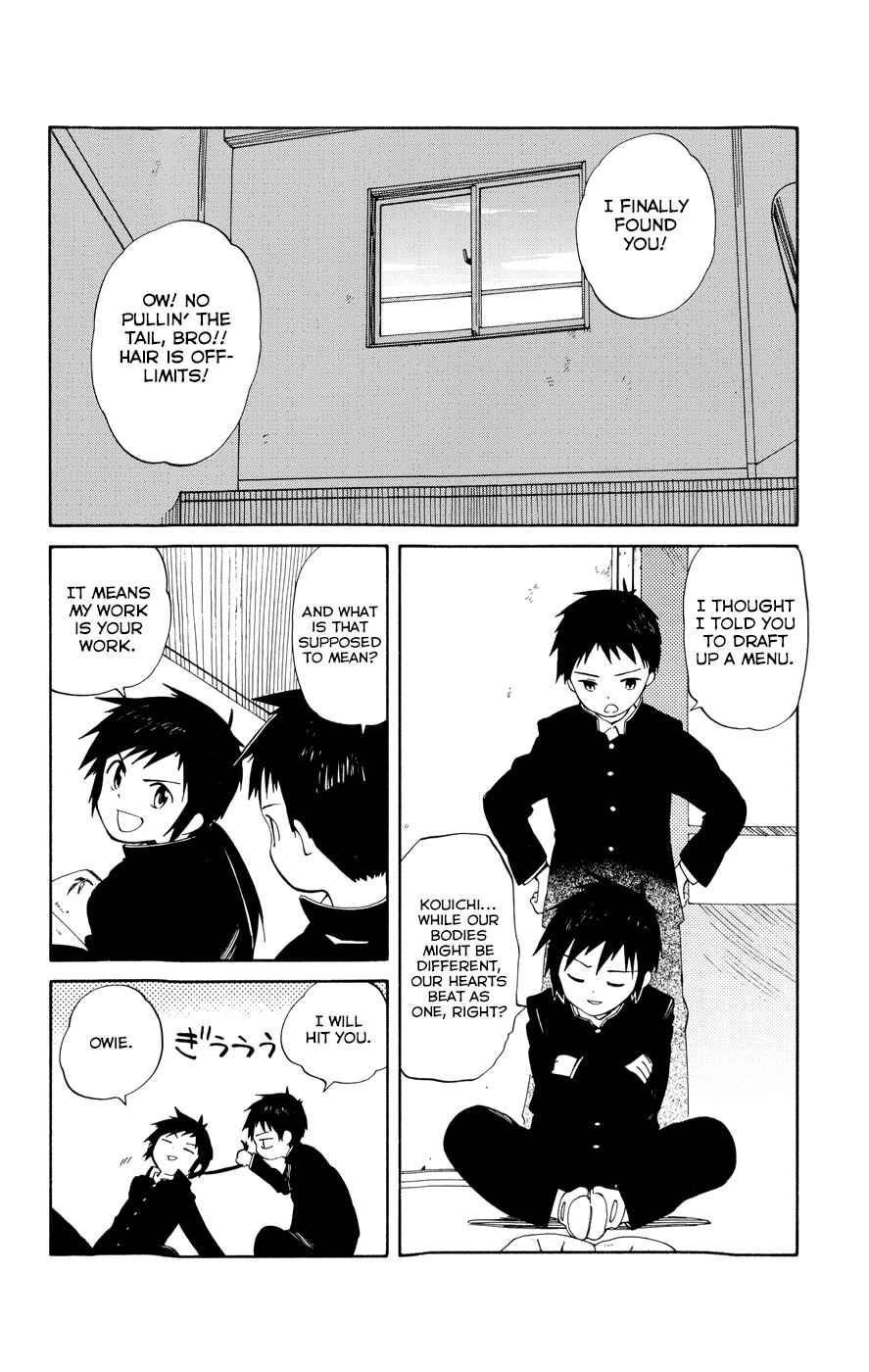 Page 10 Chapter 11 Hitoribocchi no Chikyuu Shinryaku