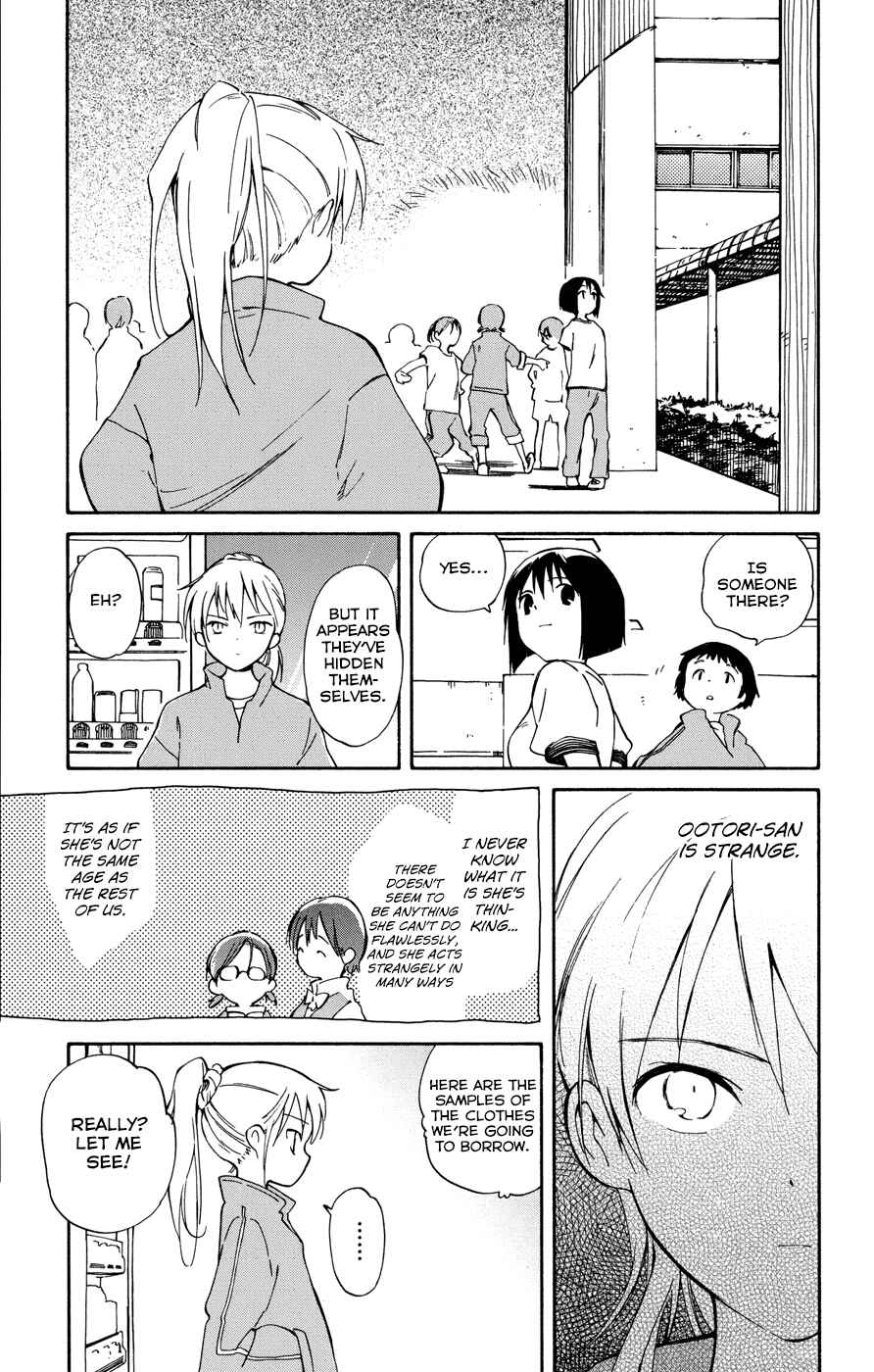 Page 13 Chapter 11 Hitoribocchi no Chikyuu Shinryaku