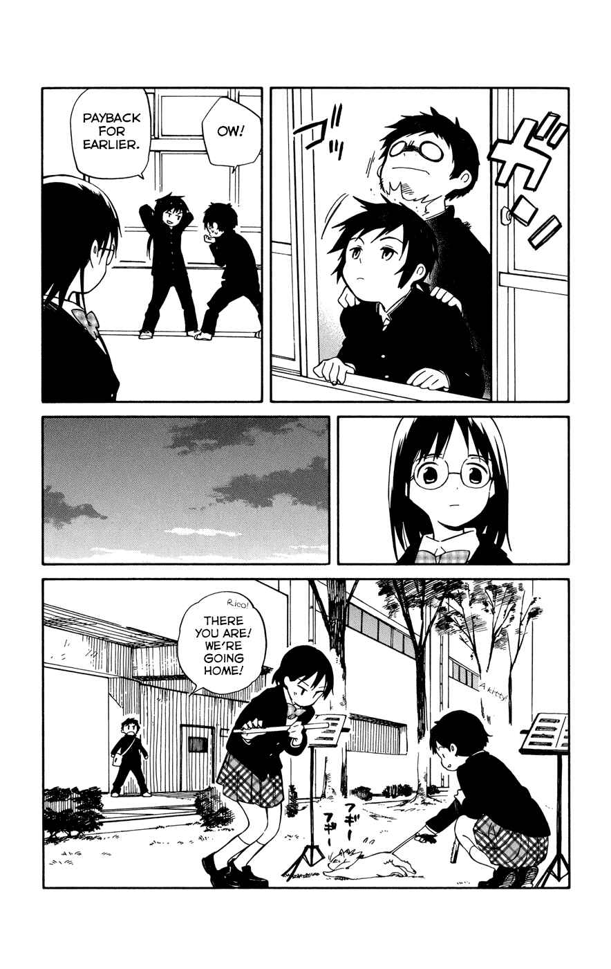 Page 17 Chapter 11 Hitoribocchi no Chikyuu Shinryaku