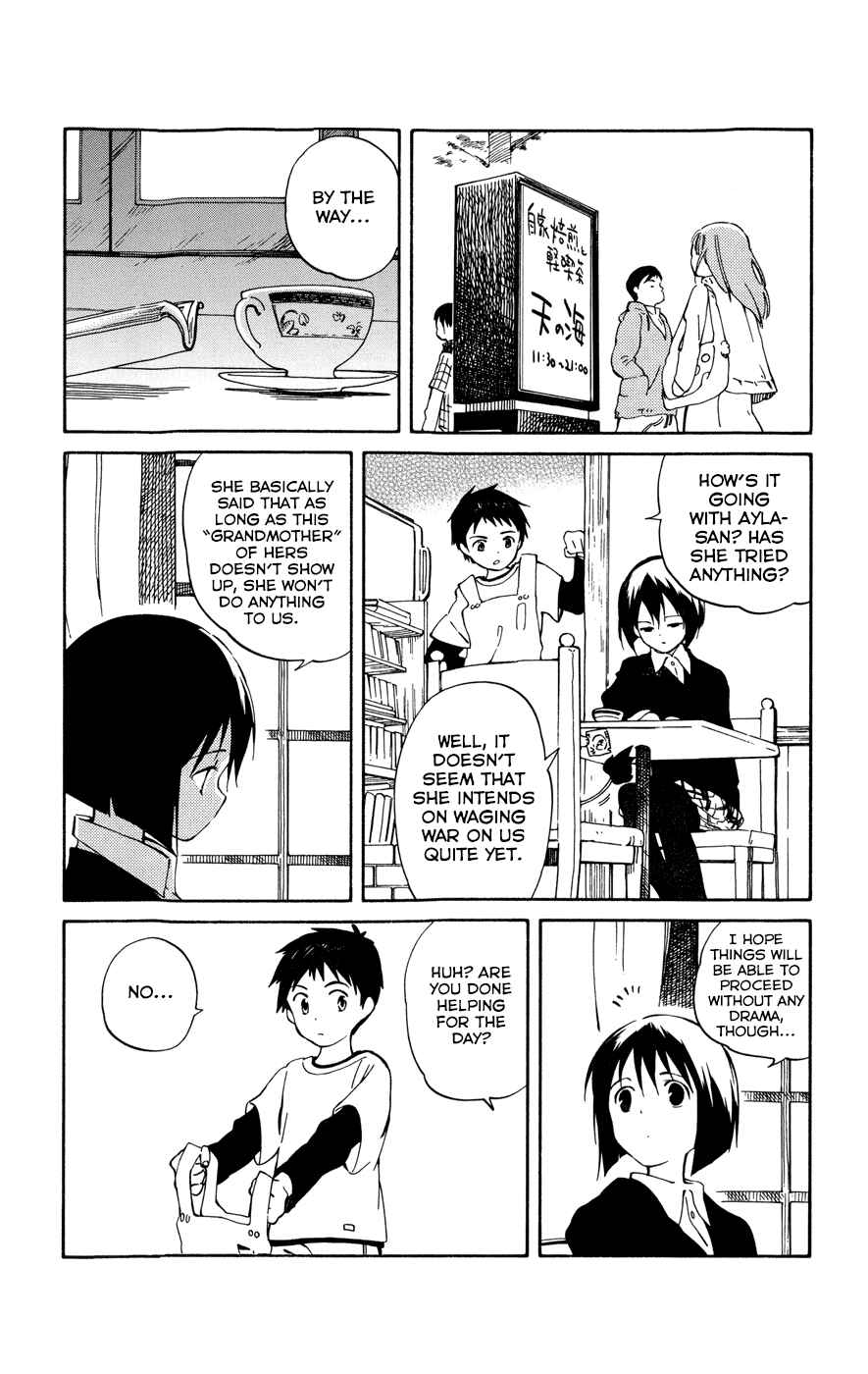 Page 20 Chapter 11 Hitoribocchi no Chikyuu Shinryaku