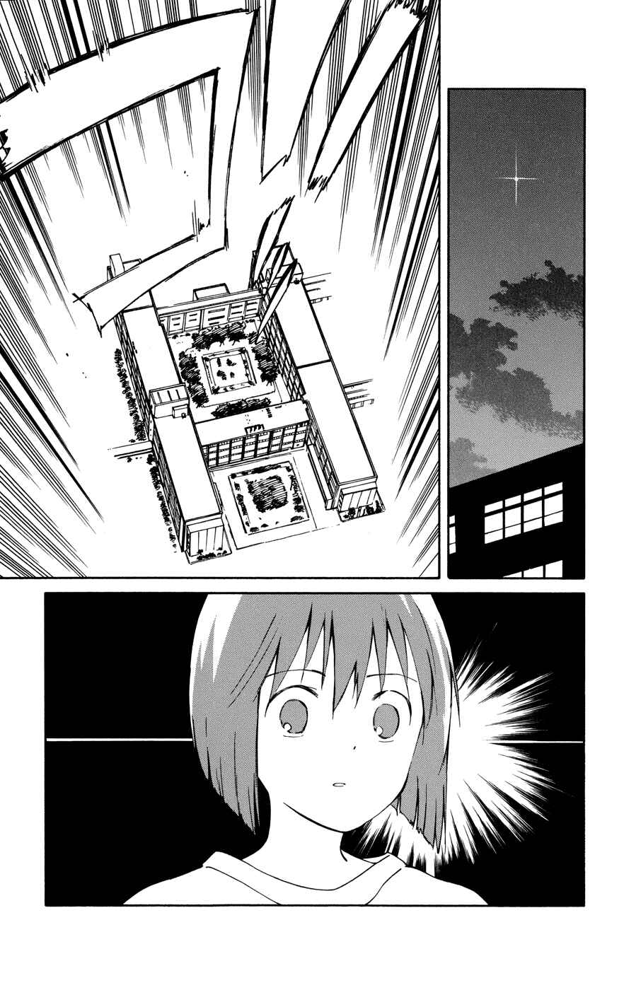 Page 33 Chapter 11 Hitoribocchi no Chikyuu Shinryaku
