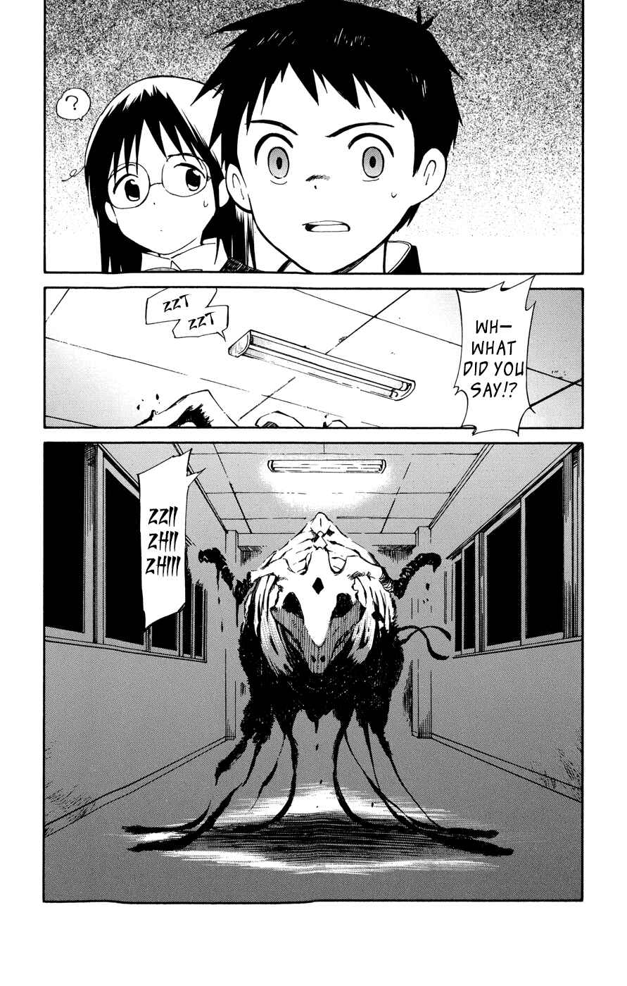 Page 36 Chapter 11 Hitoribocchi no Chikyuu Shinryaku