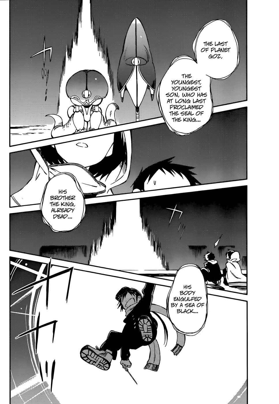 Page 14 Chapter 51 Hitoribocchi no Chikyuu Shinryaku