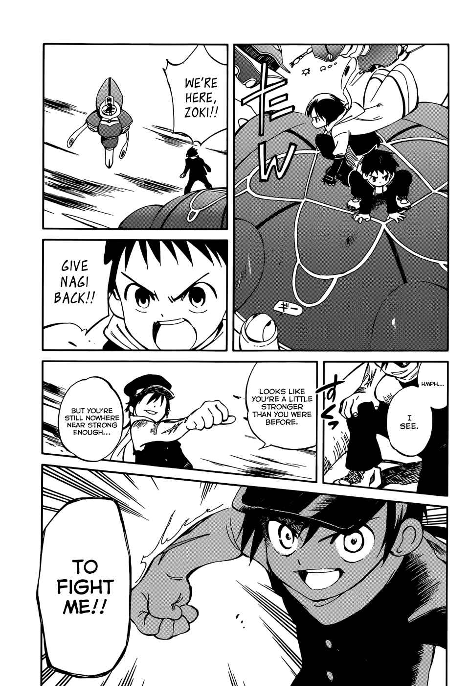 Page 25 Chapter 51 Hitoribocchi no Chikyuu Shinryaku