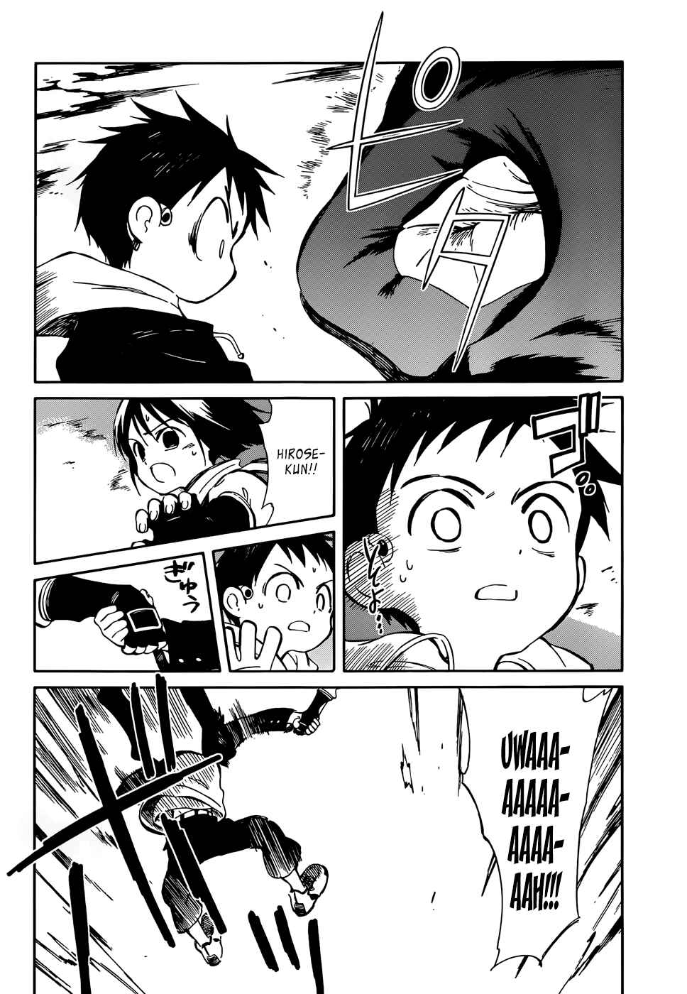 Page 27 Chapter 51 Hitoribocchi no Chikyuu Shinryaku