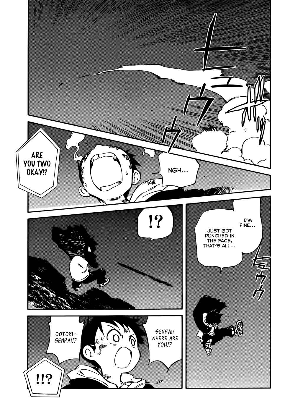 Page 28 Chapter 51 Hitoribocchi no Chikyuu Shinryaku