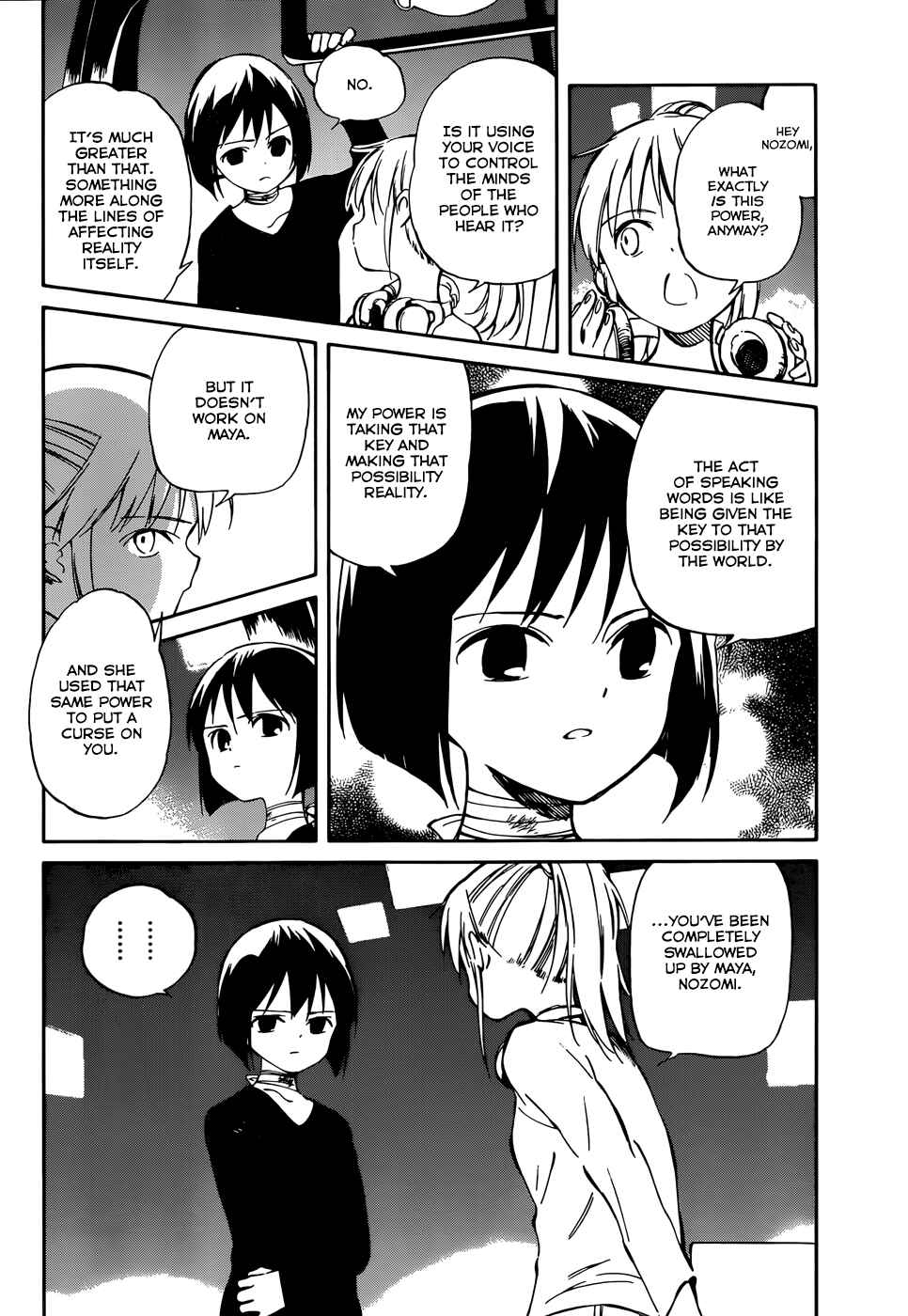 Page 8 Chapter 51 Hitoribocchi no Chikyuu Shinryaku