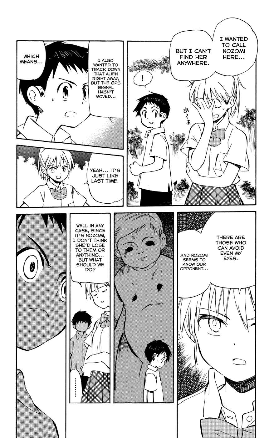 Page 12 Chapter 28 Hitoribocchi no Chikyuu Shinryaku