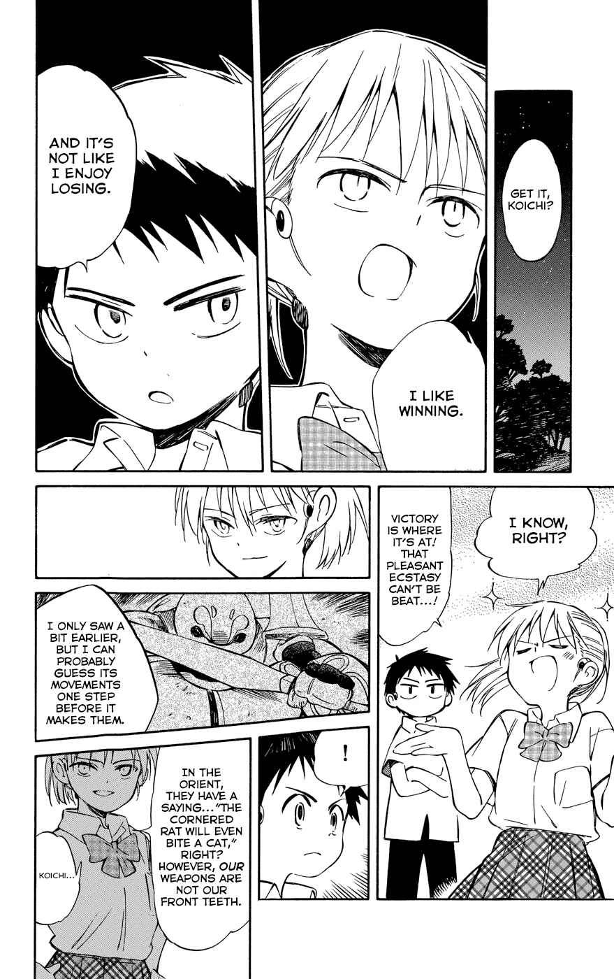 Page 14 Chapter 28 Hitoribocchi no Chikyuu Shinryaku
