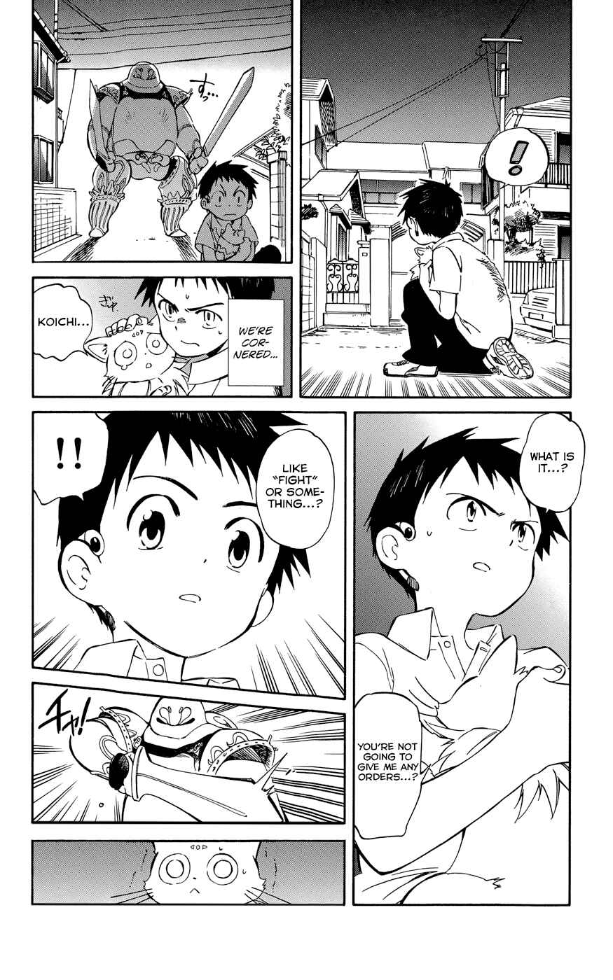 Page 6 Chapter 28 Hitoribocchi no Chikyuu Shinryaku