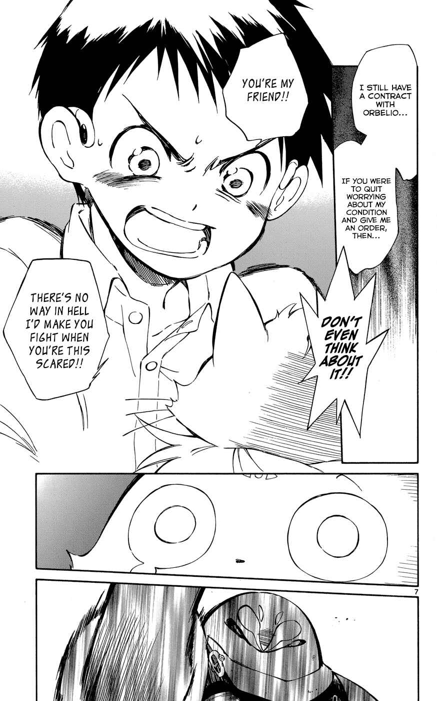 Page 7 Chapter 28 Hitoribocchi no Chikyuu Shinryaku