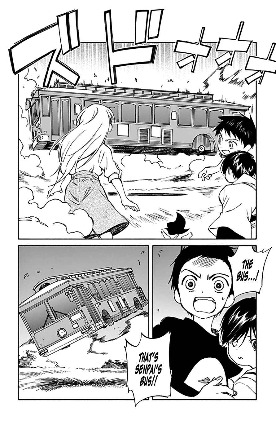 Page 12 Chapter 65 Hitoribocchi no Chikyuu Shinryaku