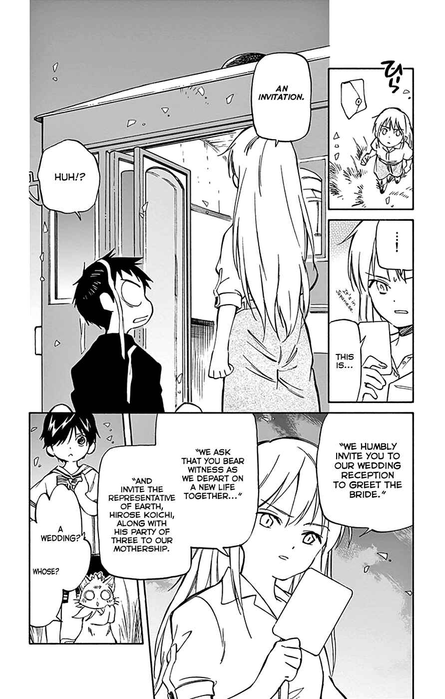 Page 14 Chapter 65 Hitoribocchi no Chikyuu Shinryaku