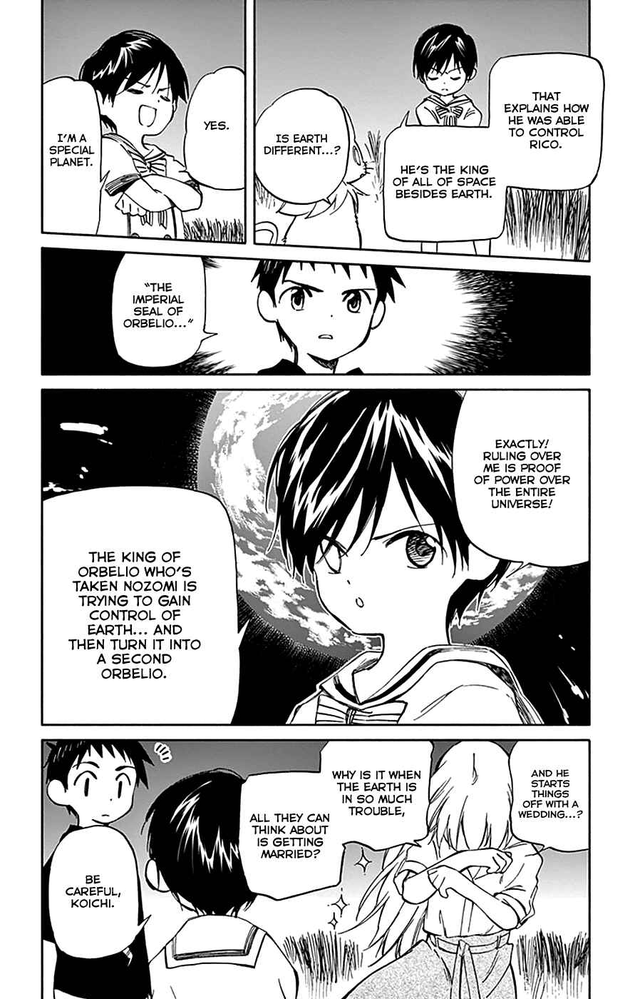Page 16 Chapter 65 Hitoribocchi no Chikyuu Shinryaku