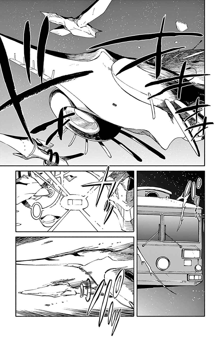 Page 3 Chapter 65 Hitoribocchi no Chikyuu Shinryaku