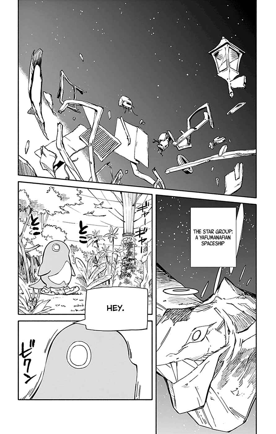 Page 4 Chapter 65 Hitoribocchi no Chikyuu Shinryaku