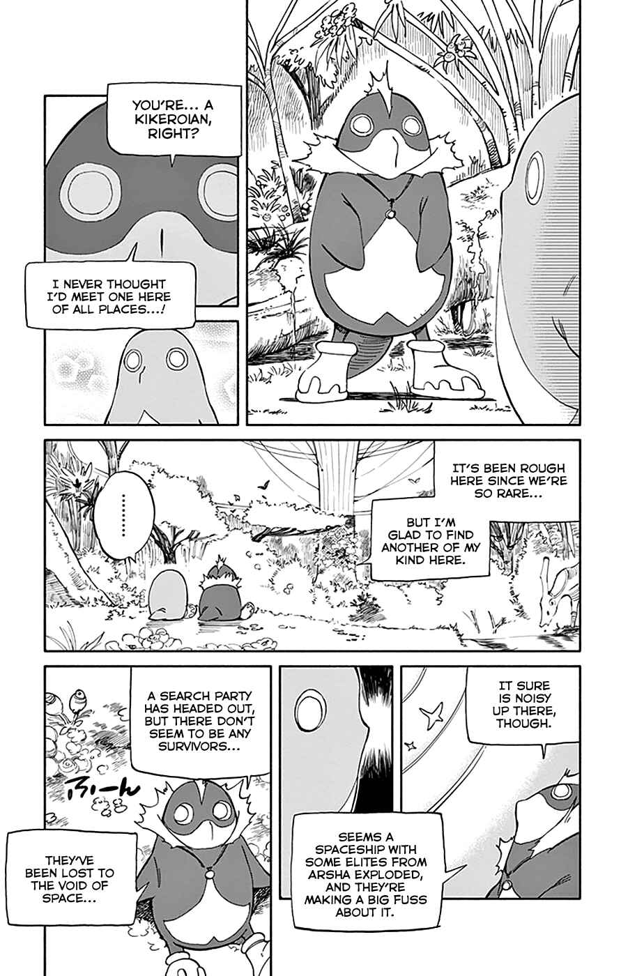 Page 5 Chapter 65 Hitoribocchi no Chikyuu Shinryaku