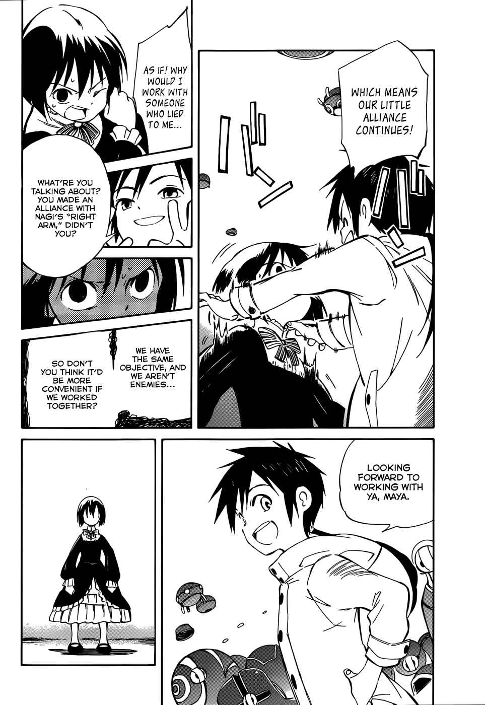 Page 10 Chapter 46 Hitoribocchi no Chikyuu Shinryaku