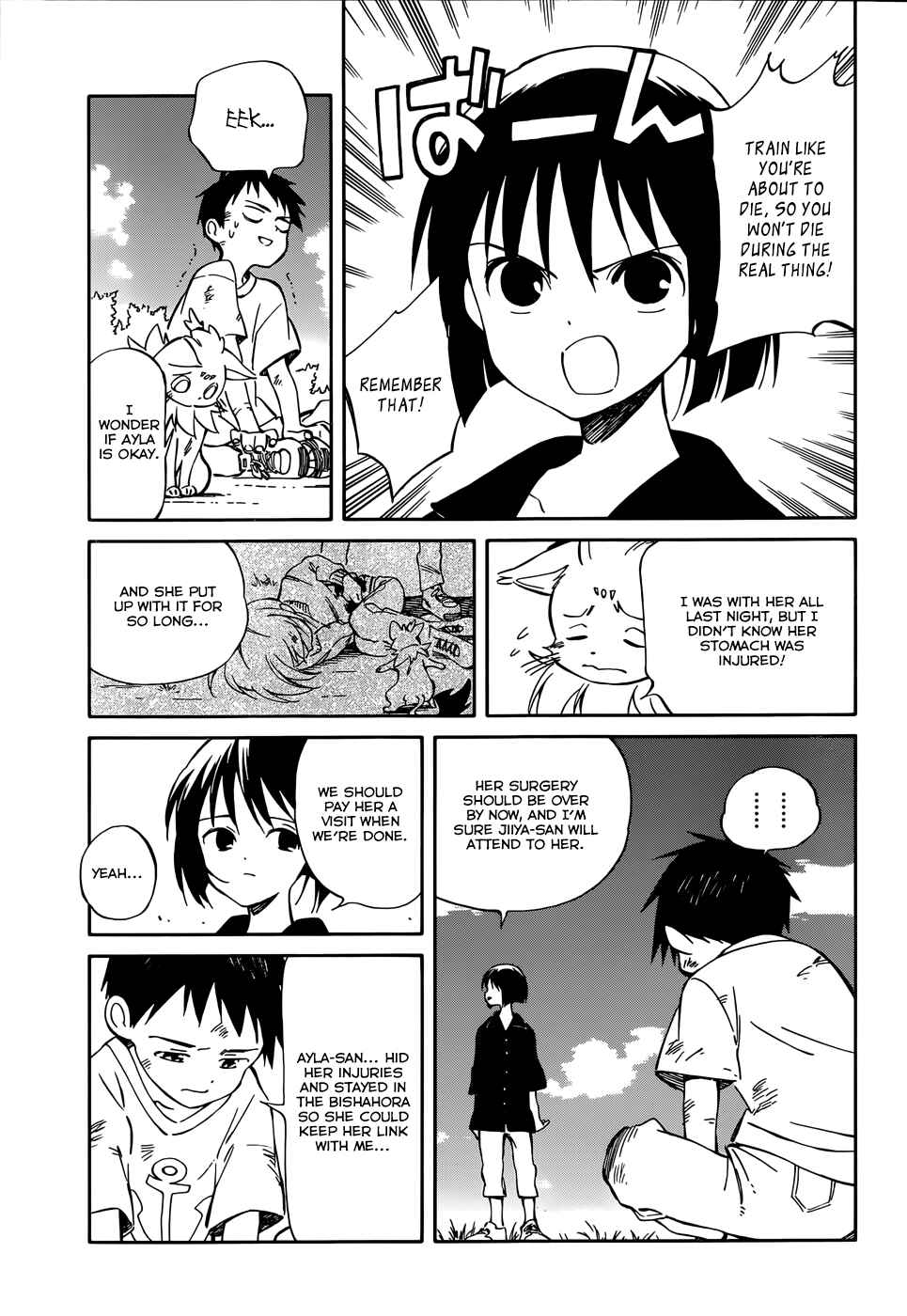 Page 15 Chapter 46 Hitoribocchi no Chikyuu Shinryaku
