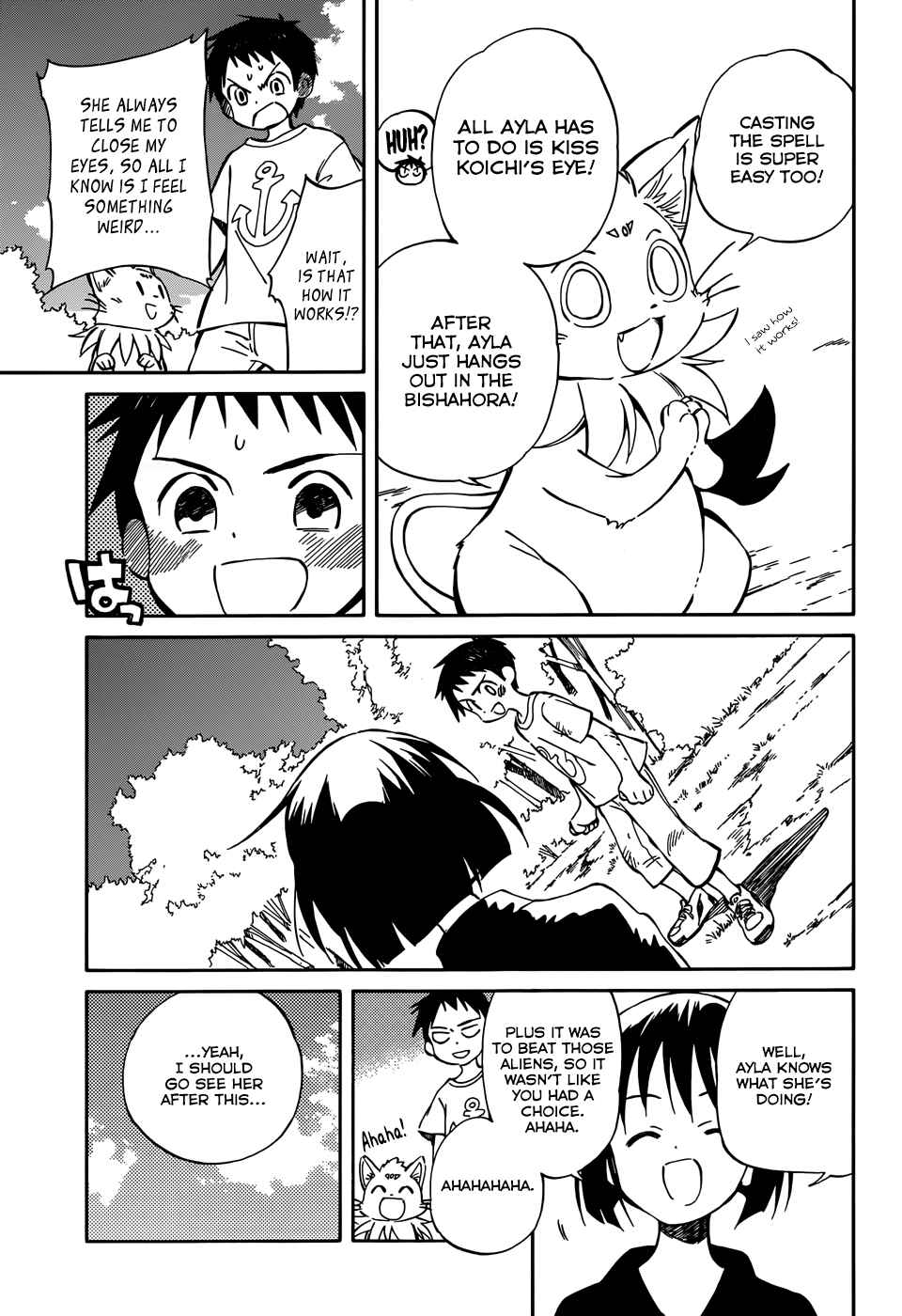Page 17 Chapter 46 Hitoribocchi no Chikyuu Shinryaku