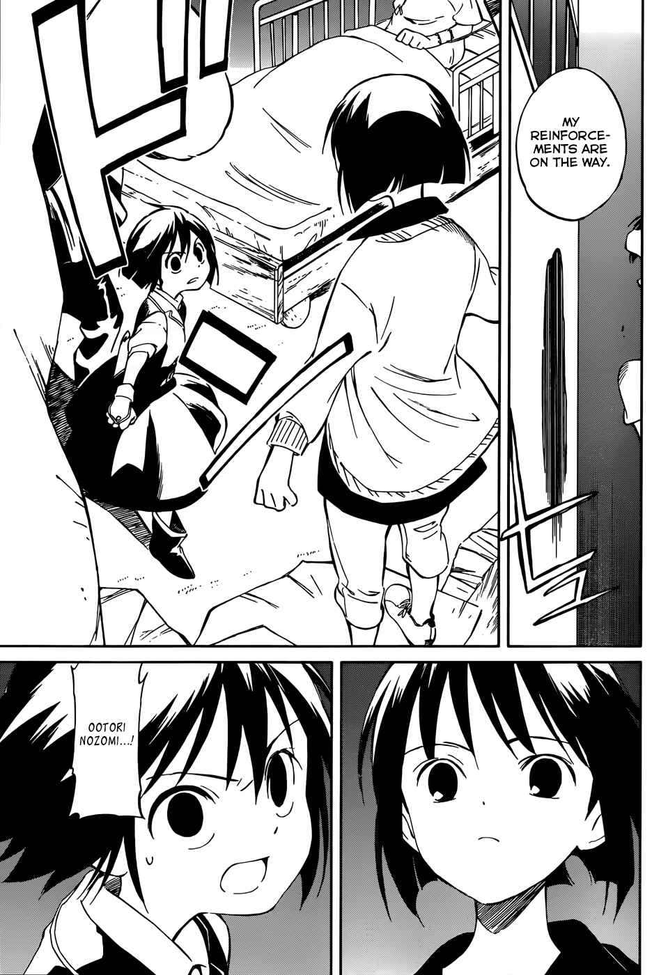 Page 25 Chapter 46 Hitoribocchi no Chikyuu Shinryaku