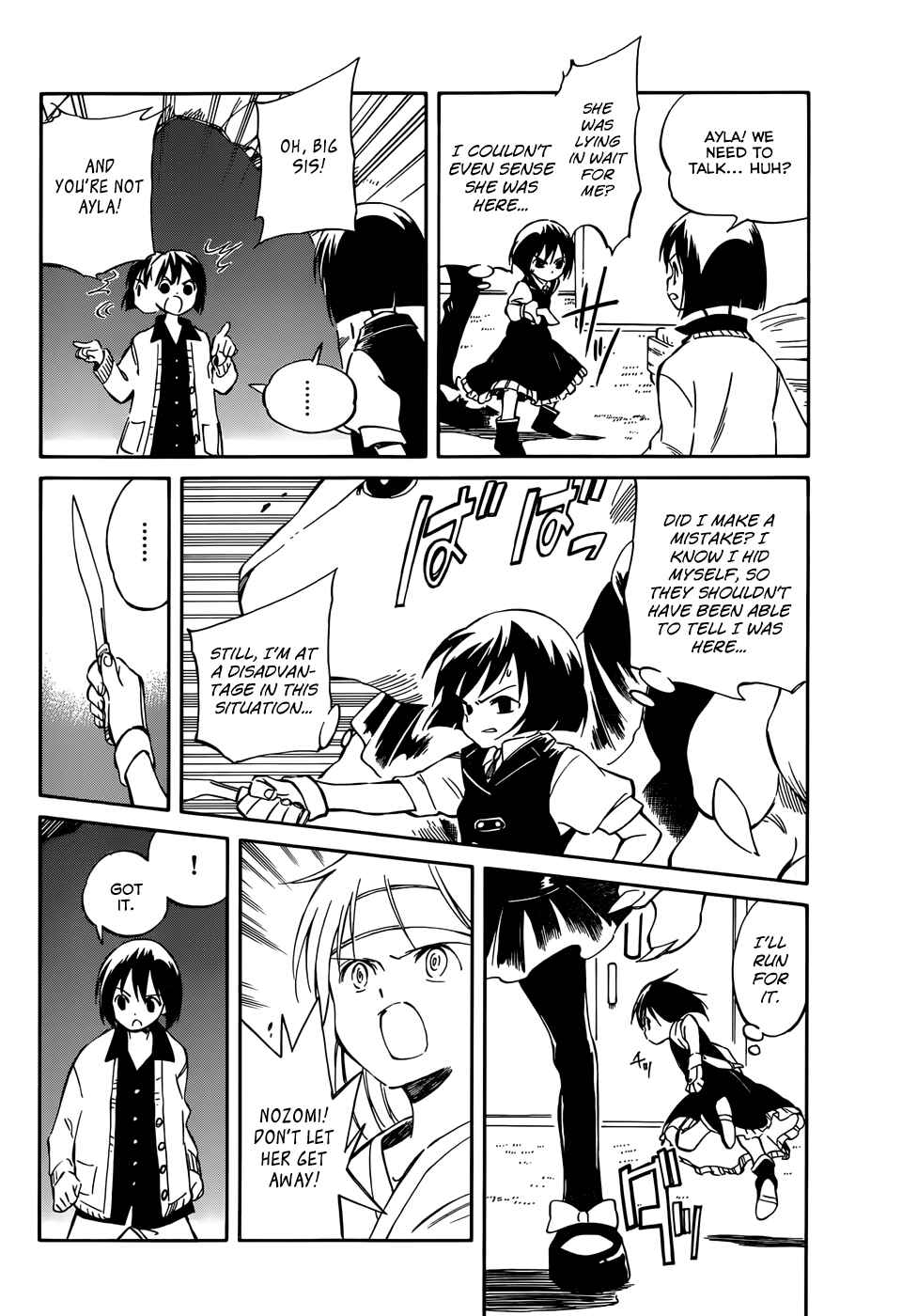 Page 26 Chapter 46 Hitoribocchi no Chikyuu Shinryaku