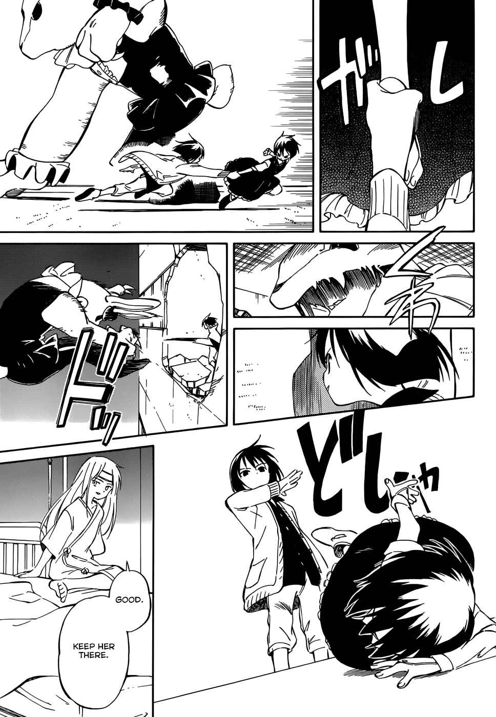 Page 27 Chapter 46 Hitoribocchi no Chikyuu Shinryaku