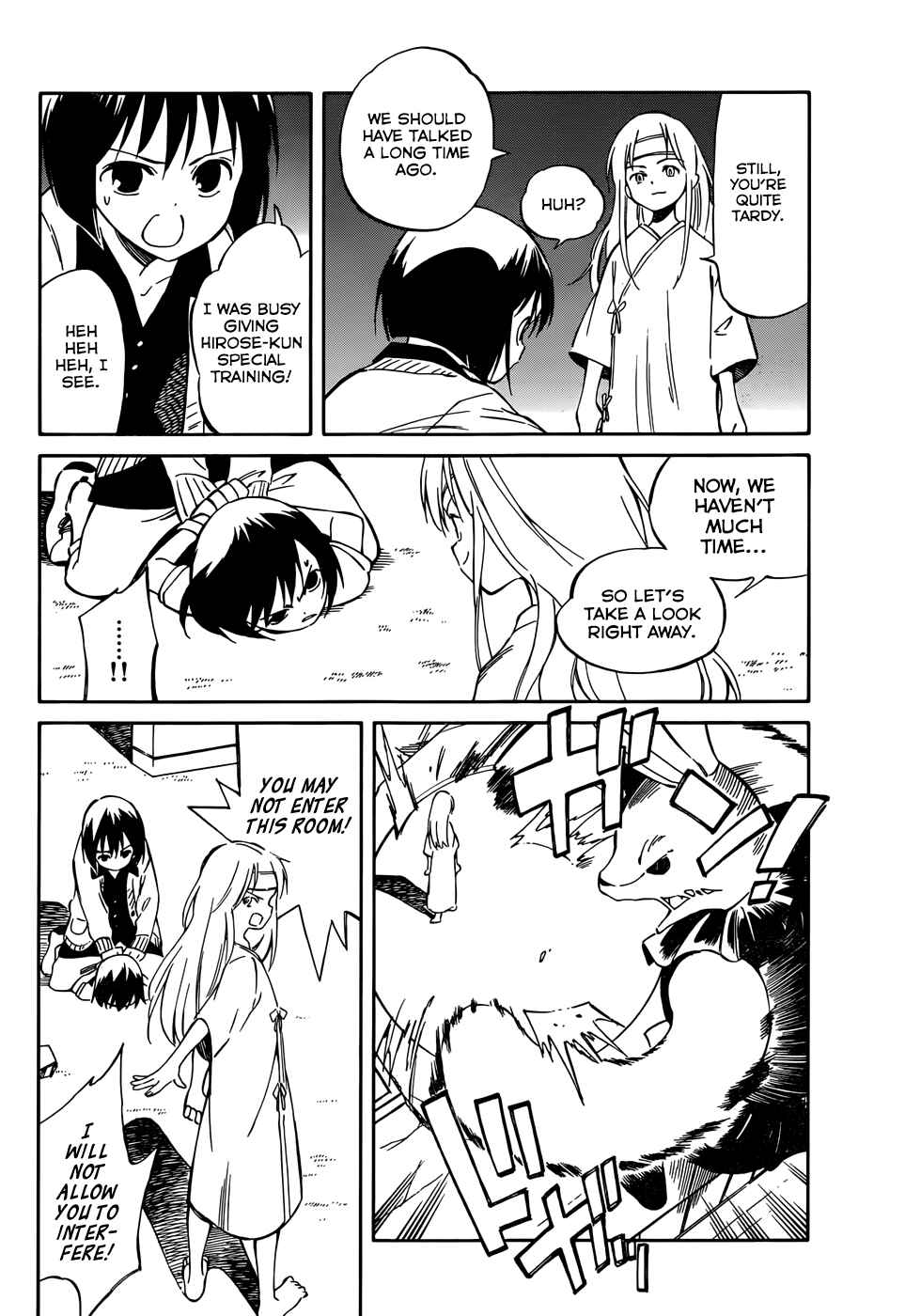 Page 28 Chapter 46 Hitoribocchi no Chikyuu Shinryaku