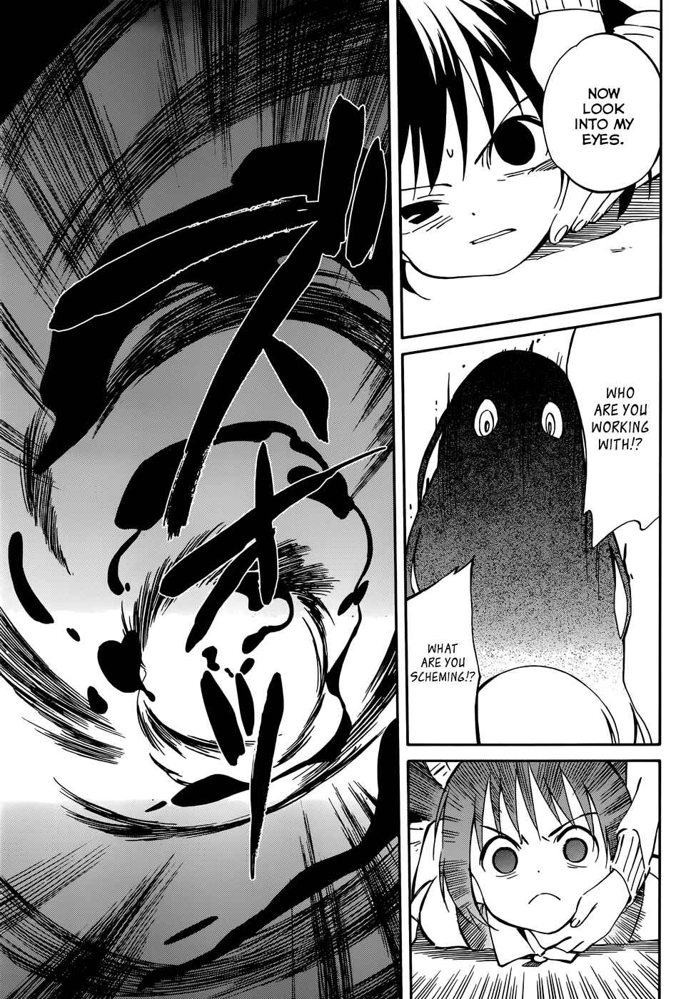 Page 29 Chapter 46 Hitoribocchi no Chikyuu Shinryaku