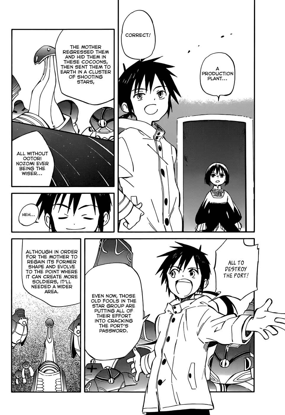 Page 4 Chapter 46 Hitoribocchi no Chikyuu Shinryaku
