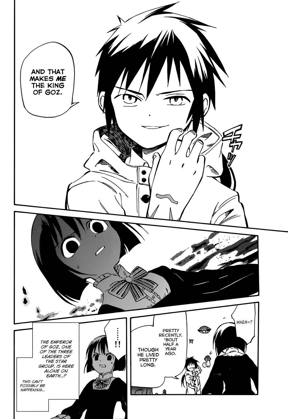 Page 8 Chapter 46 Hitoribocchi no Chikyuu Shinryaku